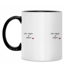 Кружка двухцветная