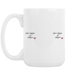 Кружка 420 мл