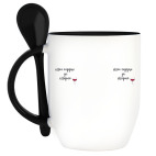 Кружка с ложкой