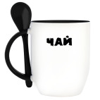 Кружка с ложкой