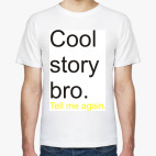 Мужская футболка