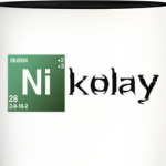 Николай ('Во все тяжкие')