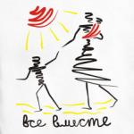 'VseVmeste'