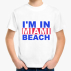 Детская футболка