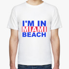 Мужская футболка