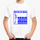 Детская футболка