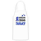 Кухонный фартук