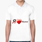 Мужская рубашка поло
