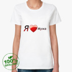 Женская футболка органик