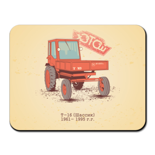 Коврик для мыши с принтом Т16 Шассик