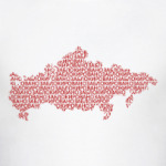 Всё заблокировано