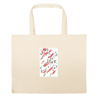 Большая сумка шоппер