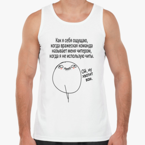 Майка с принтом GAMER