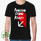 Мужская футболка органик