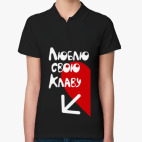 Женская рубашка поло