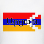 Арцах