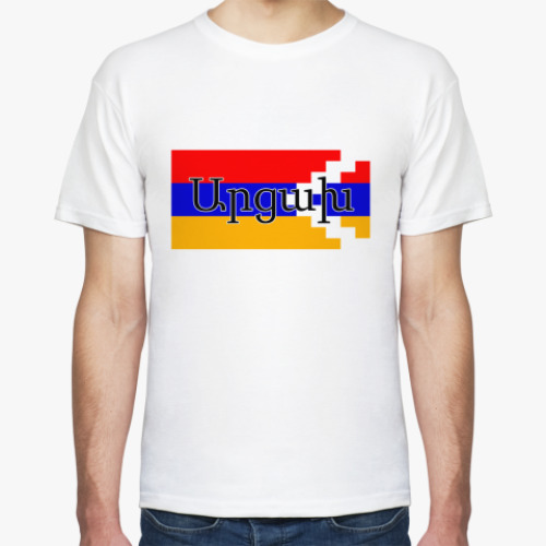 Футболка Арцах