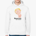 Толстовка худи