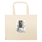 Большая сумка шоппер