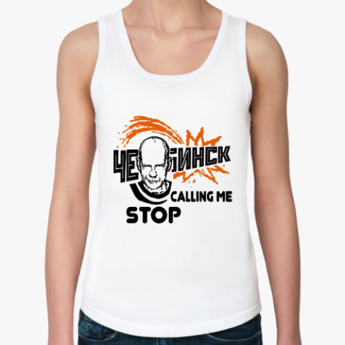 Женская майка с принтом Челябинск - Метеорит