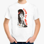 Детская футболка