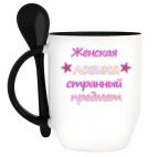 Кружка с ложкой