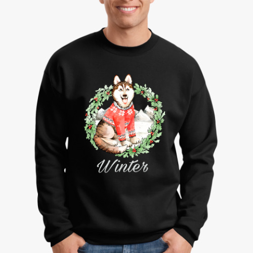 Свитшот с принтом Новогодний Хаски