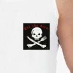 Ешь богатых!