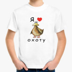 Детская футболка