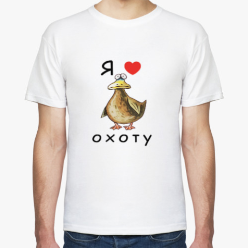 Футболка с принтом Я люблю охоту