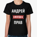 Женская футболка