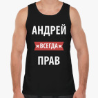 Мужская майка