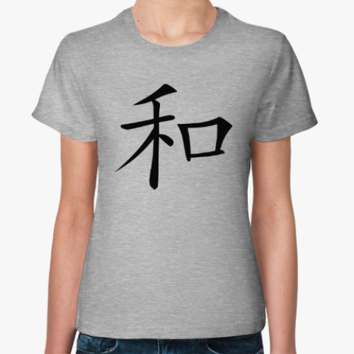 Женская футболка с принтом Иероглиф Гармония