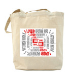 Краткий курс счастливой жизни