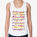 Женская майка