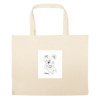 Большая сумка шоппер