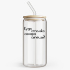 Банка с бамбуковой крышкой