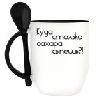 Кружка с ложкой