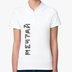 Женская рубашка поло