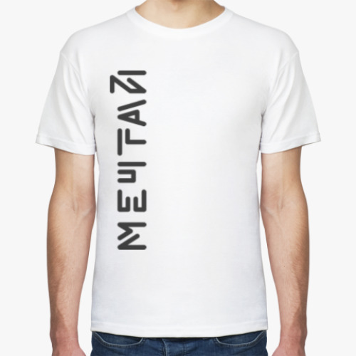 Футболка с принтом Мечтай