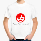Детская футболка