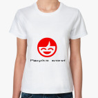 Женская футболка