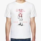 BullMan