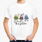 Детская футболка