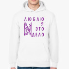 Толстовка худи