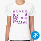 Женская спортивная футболка