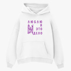 Толстовка худи оверсайз