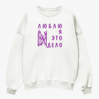 Свитшот оверсайз