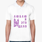 Мужская рубашка поло