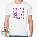 Мужская футболка органик